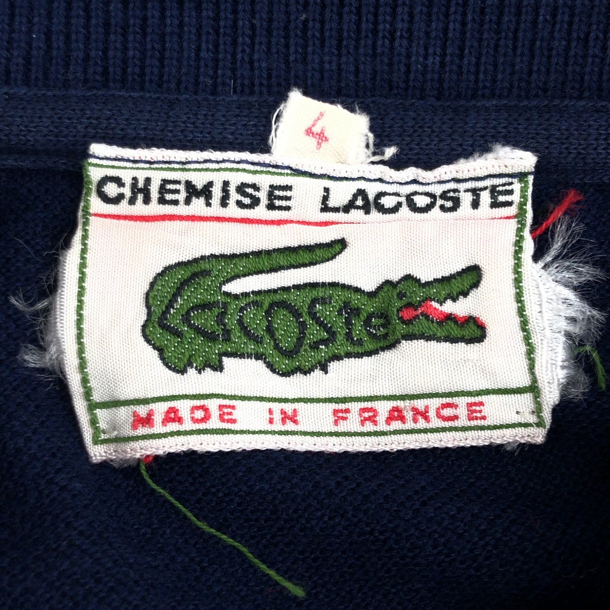 仏製 70's CHEMISE LACOSTE ラコステ ヴィンテージ ロゴ刺繍 ポロシャツ 4 濃紺 ネイビー 長袖 古着 フララコ フレラコ フランス製の画像3