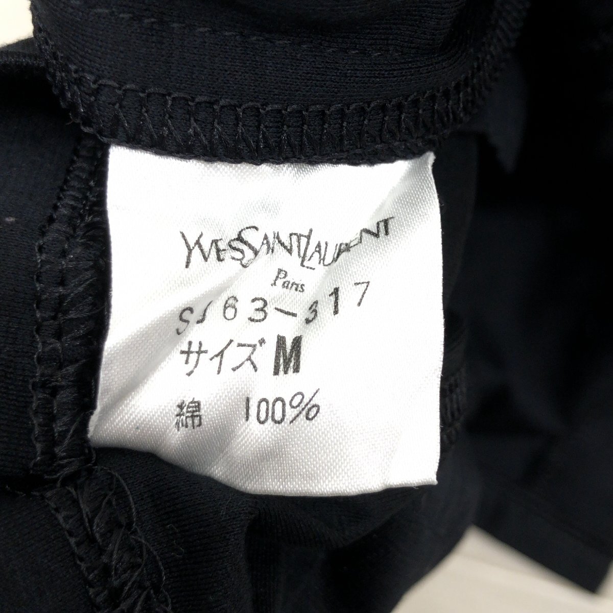 ●美品 YSL イヴサンローラン ヴィンテージ ノーカラー シャツ ジャケット M 黒 ブラック 半袖 金ボタン 羽織り レディース 古着 レトロの画像7