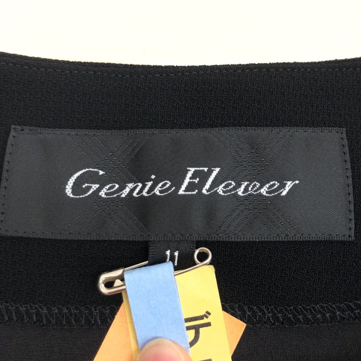 美品 Genie Elever 東京ソワール アンサンブル風 レイヤード ワンピース 11(L) 黒 ブラック 喪服 礼服 ブラックフォーマル スーツ 女性用の画像3