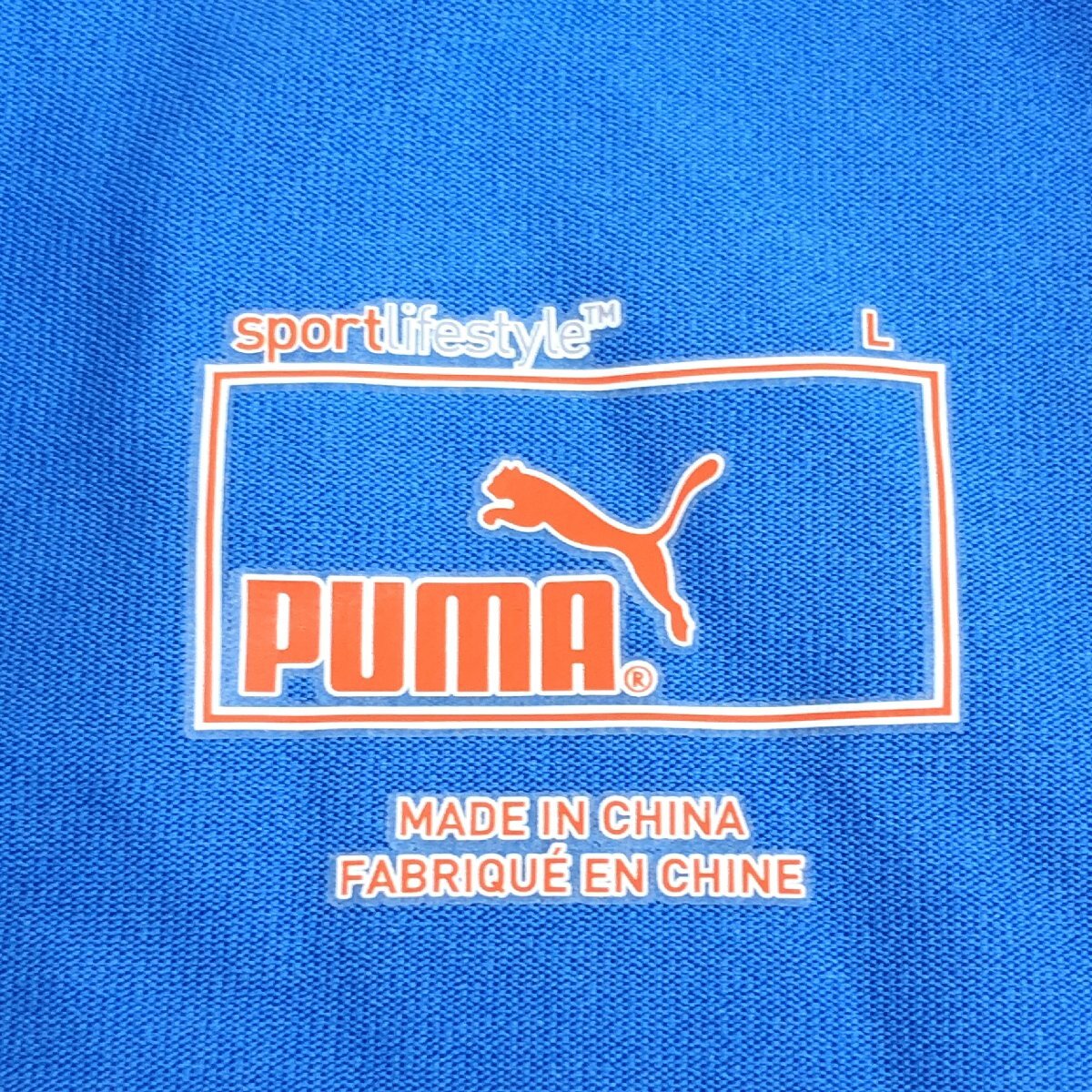 美品 PUMA プーマ ロゴプリント 吸水速乾 ドライ コンプレッション シャツ L ライトブルー 長袖 インナーウェア アンダーシャツ 国内正規品の画像3