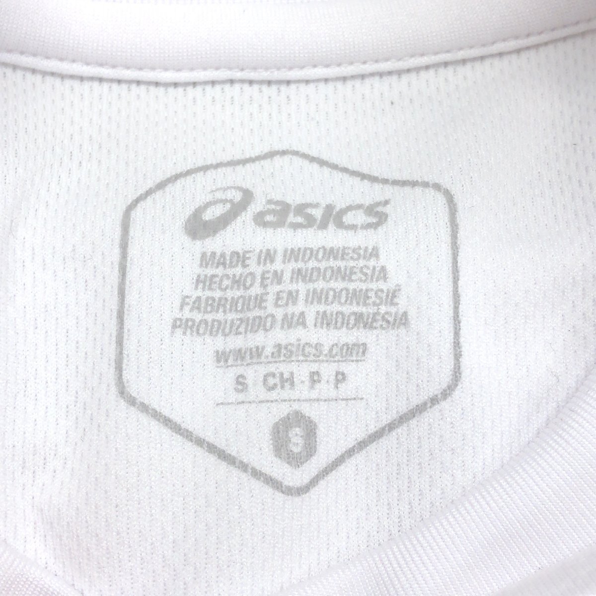 ●新品 ASICS アシックス Tシャツ ジャージ パンツ 2点セット まとめ売り S 白 ホワイト スポーツ 日本製 国内正規品 メンズ 紳士の画像7