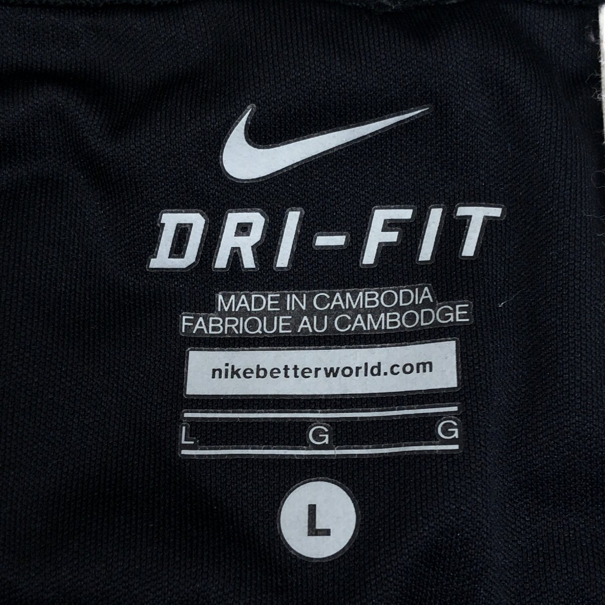 NIKE ナイキ DRI-FIT ロゴプリント 吸水速乾 ドライ ストレッチ ランニングタイツ L 黒 ブラック スパッツ レギンス 国内正規品 メンズの画像3