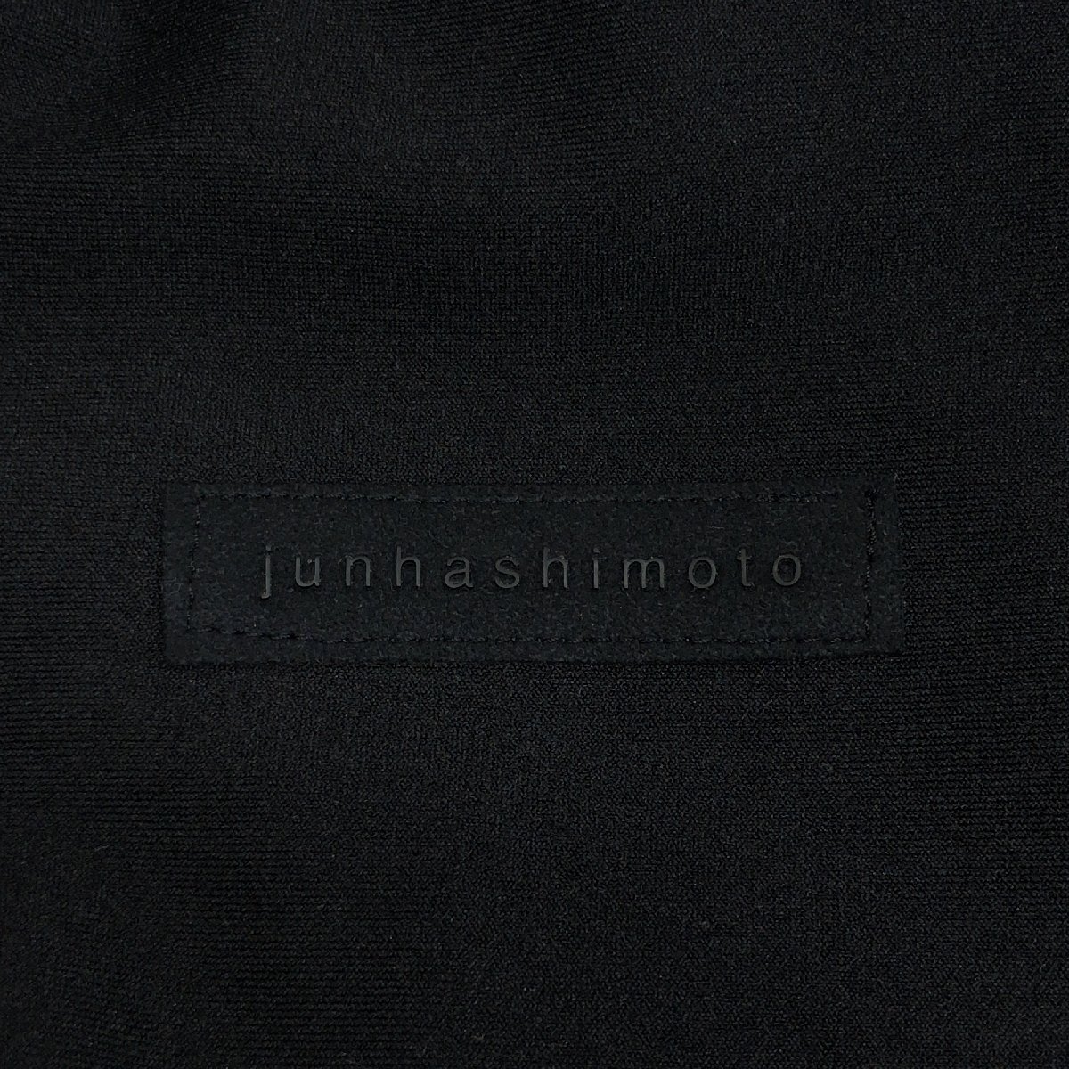 junhashimoto ジュンハシモト 迷彩柄 ストレッチ クロップド ジャージー パンツ 5(XL) 黒 ブラック 日本製 カモフラ柄 2L LL 特大 大きいの画像3