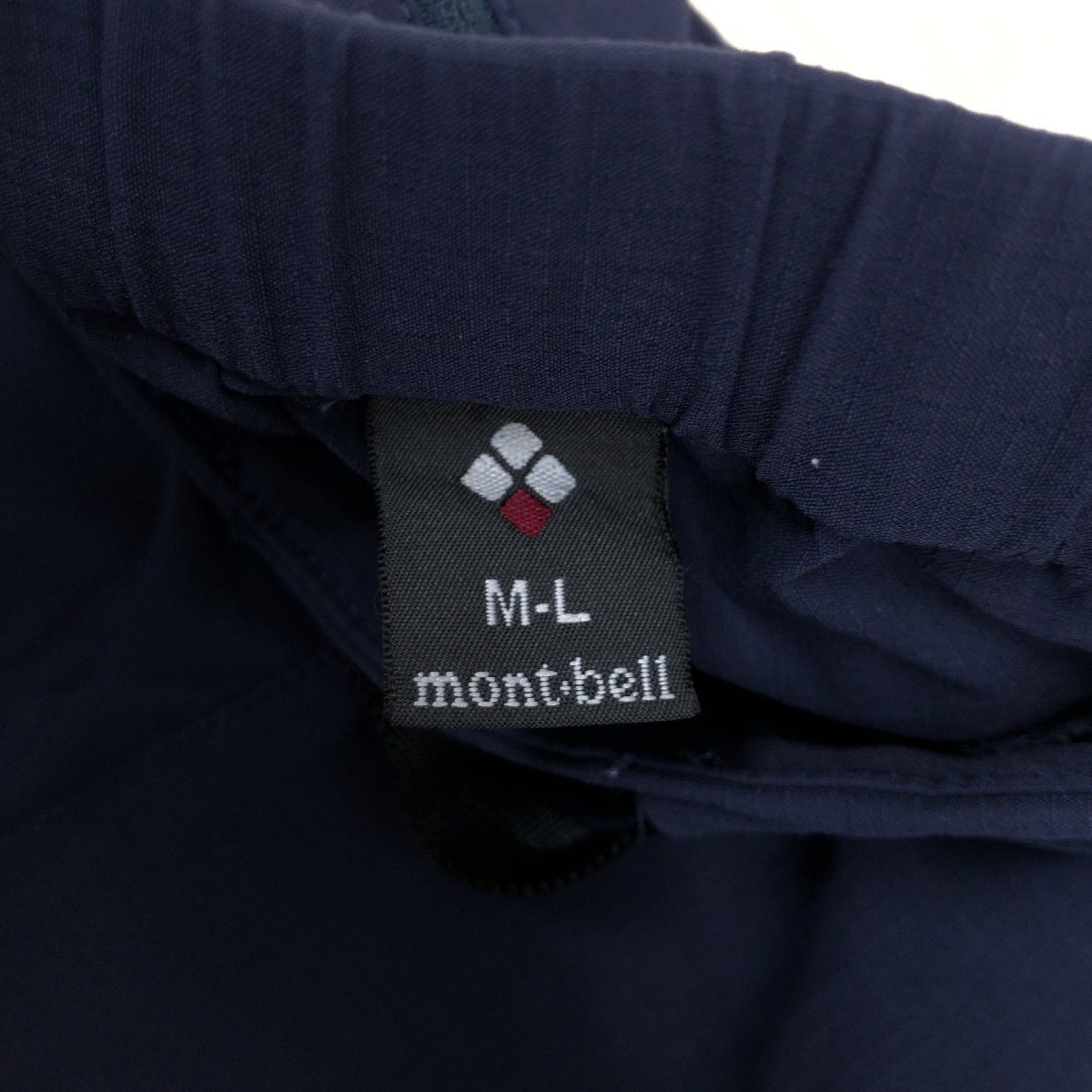 mont-bell モンベル #1105472 定価5,830円 ストレッチ O.D.パンツ M-L 濃紺 ネイビー トレッキング 登山 アウトドア 国内正規品 女性用の画像3