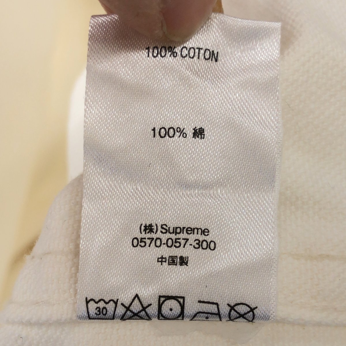 ●20FW Supreme シュプリーム Logo Taping Work Shirt テープロゴ ワークシャツ S 白 オフホワイト ワークジャケット 国内正規品 メンズの画像10
