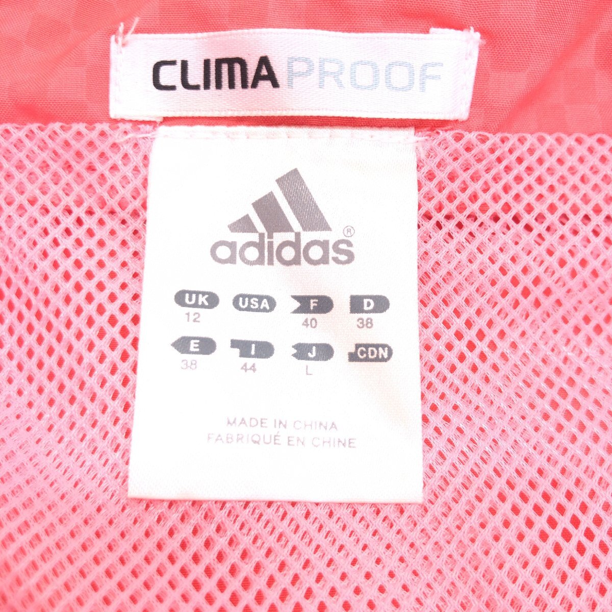 adidas アディダス 裏メッシュ ウインドブレーカー ジャケット L サーモンピンク 半袖 ジャージ 羽織り トレーニング スポーツ レディースの画像3