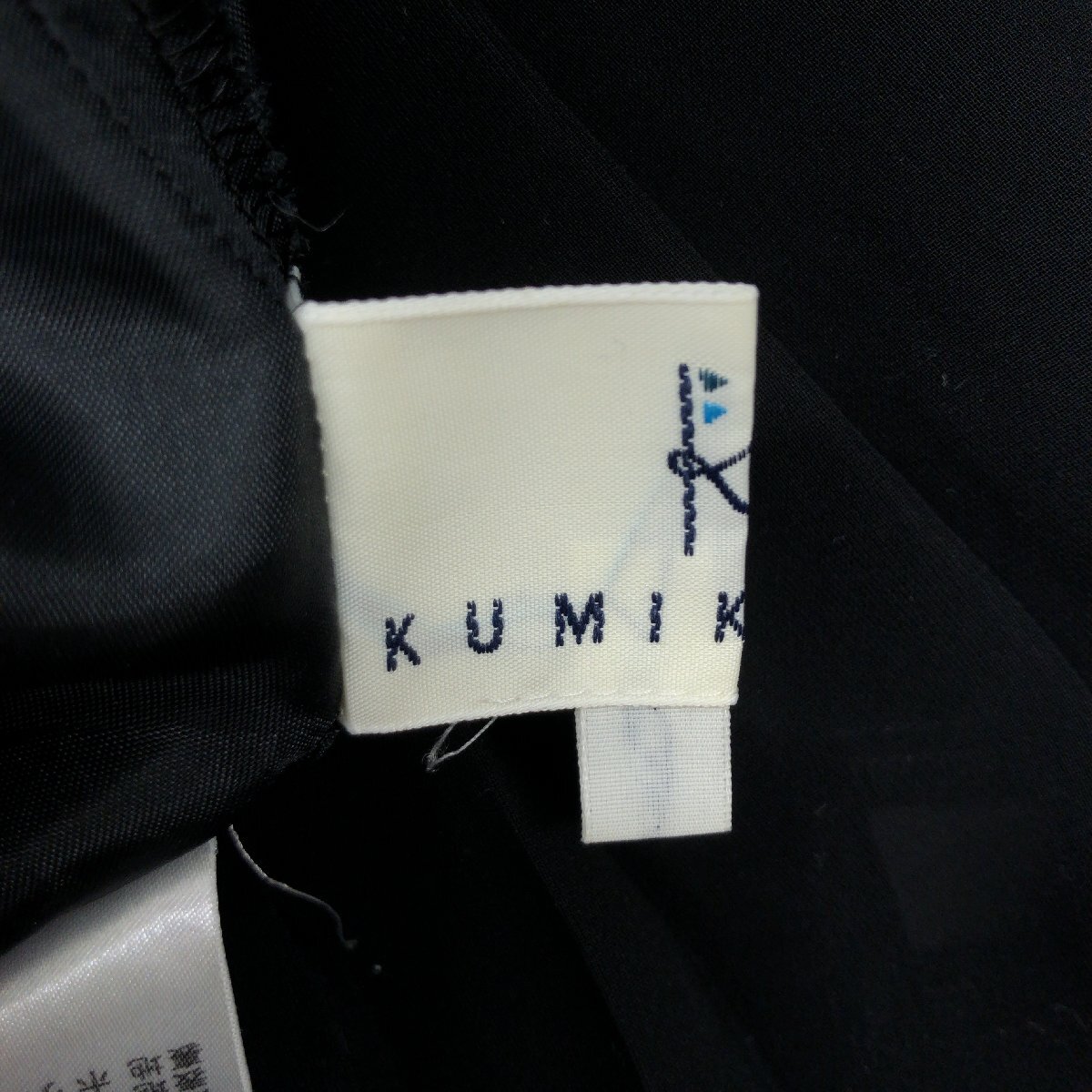 KUMIKYOKUk Miki .k Layered pleated skirt 6(2XL) w80 black black midi height 3L easy large chiffon skirt for women Kumikyoku 