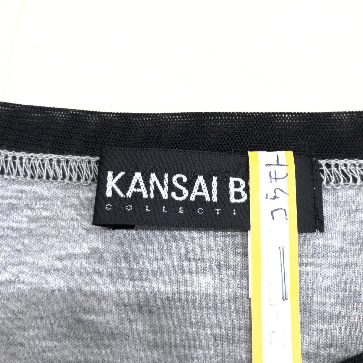 美品 KANSAI BIS カンサイビス メッシュ切替 カットソー 9(M) グレー系 日本製 七分袖 ロンT Tシャツ 国内正規品 レディース 女性用_画像3