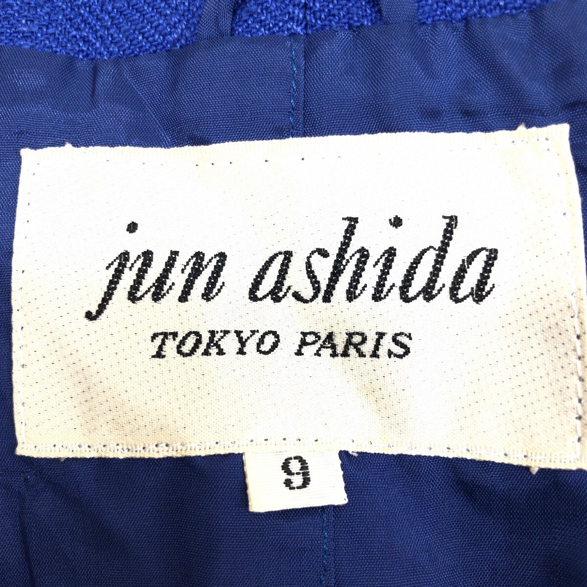 ●jun ashida ジュンアシダ リネンタッチ オープンジャケット スカートスーツ 上下セットアップ 9(M) 青 ロイヤルブルー ヴィンテージ 古着の画像3