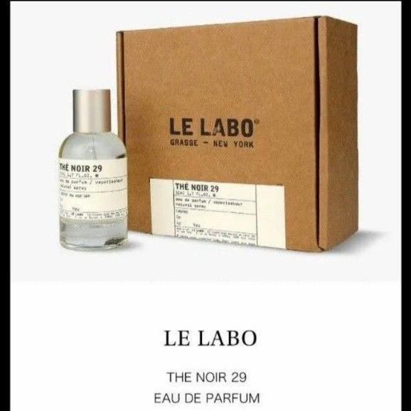 《紅茶の香水》Le Labo The Noir テノワール 29(10ml)