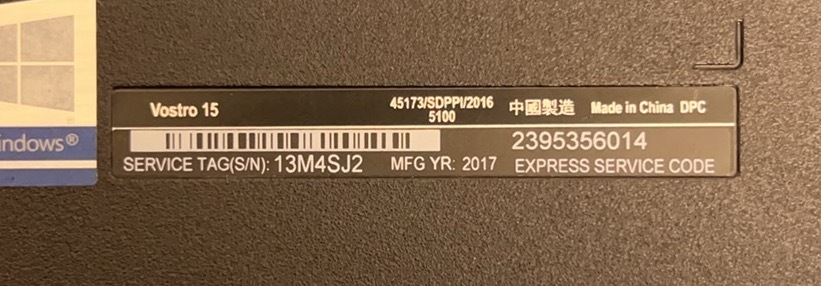 中古ノートパソコン★Windows10★DELL Core i5-7200U/@2.70GHz/8GB/SSD 128GB/15インチ以上★の画像7