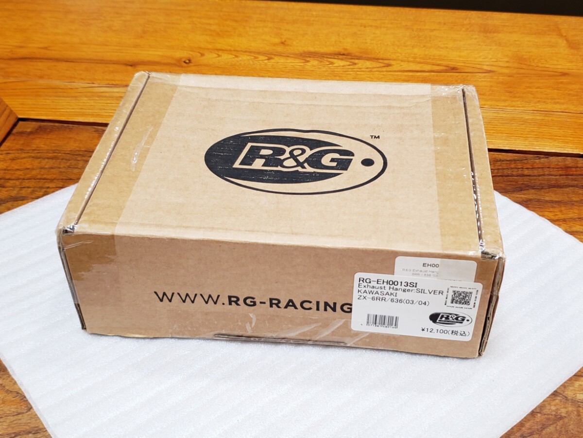 R＆G│サイレンサーステー│kawasaki ZX-6R/RR (03-04) ZX-636│マフラーステー│純正マフラー対応