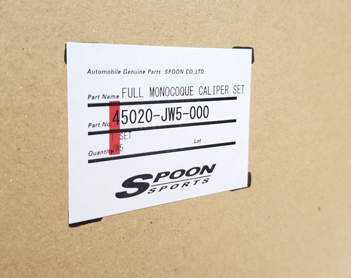 SPOONI полный моно кок суппорт IS660 JW5I на направление 4POTI ложка суппорты передних тормозов I45020-JW5-000