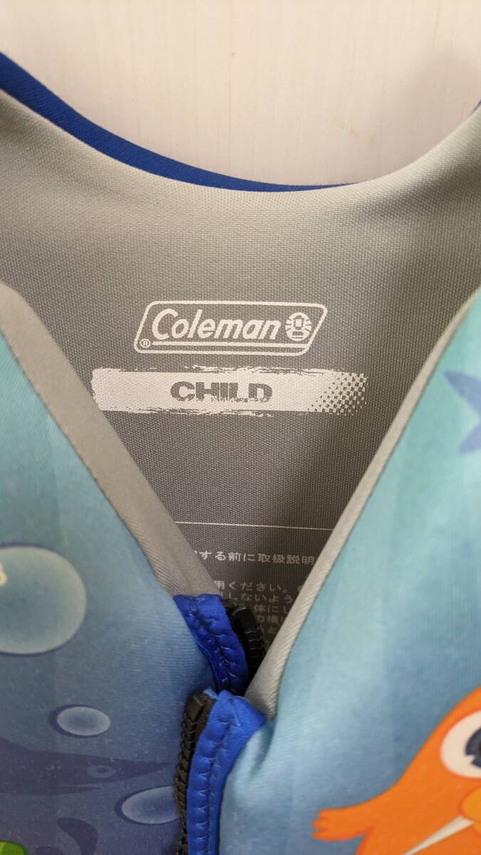 【送料無料】【状態良】Coleman コールマン フローティングベスト ライフジャケット チャイルド 子供用 キッズ アウトドア 海水浴 川遊びの画像3