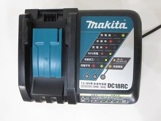 makita [マキタ] 7.2-18V用 急速充電器 [DC18RC /DC18RC T] 100V専用 充電器 工具周辺機器 純正 バラシ DIY 2017年製 /中古品 V19.0 4957の画像2