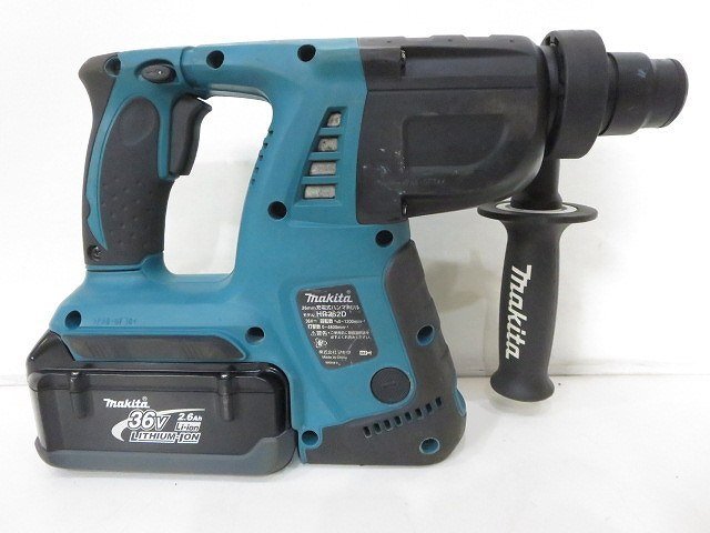 makita [マキタ] 26mm 充電式ハンマドリル [HR262D] 36V 2.6Ah コードレス ハンマードリル 電動工具 ※異音有 /ジャンク品 V17.1 4955の画像4