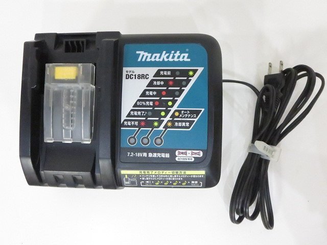 makita [マキタ] 7.2-18V用 急速充電器 [DC18RC /DC18RC T] 100V専用 充電器 工具周辺機器 純正 バラシ DIY 2012年製 /中古品 4958の画像1