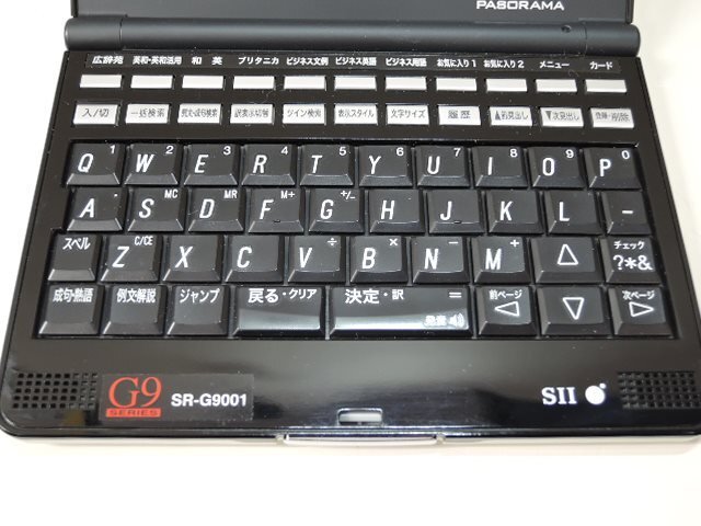 セイコーインスツル SII 生産終了品 電子辞書 PASORAMA搭載 英語モデル SR-G9001 動作確認済/中古難あり品の画像10