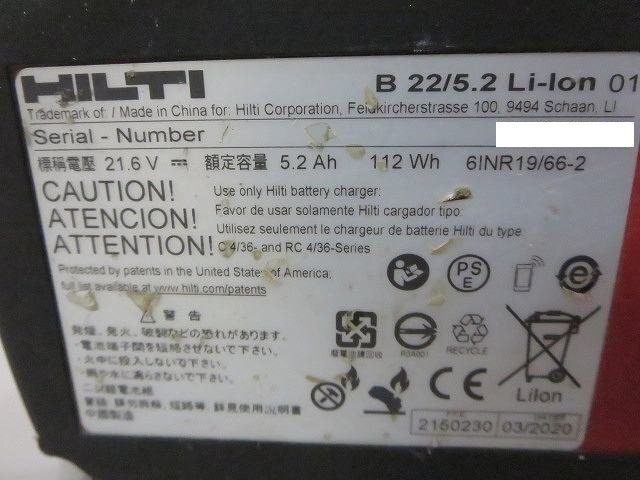 HILTI [ヒルティ] 100mm 充電式 アングルグラインダー 21.6V 5.2Ah [AG 4S-A22-100] コードレス 2022年製 電動工具 工具/中古品 V19.0 4976の画像10