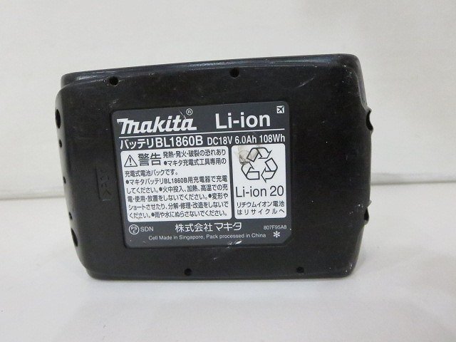 makita [マキタ] バッテリー 18V 6.0Ah [BL1860B] 充電回数6回 純正品 充電池 消耗品 アクセサリー 雪マーク 工具資材 /中古品 V19.0 4967の画像5