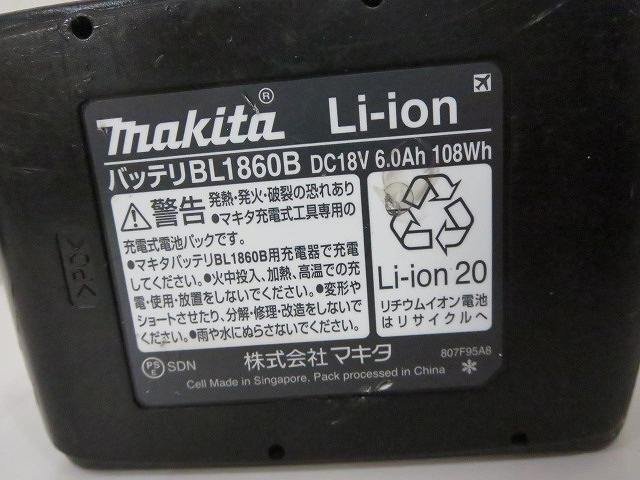 makita [マキタ] バッテリー 18V 6.0Ah [BL1860B] 充電回数6回 純正品 充電池 消耗品 アクセサリー 雪マーク 工具資材 /中古品 V19.0 4967の画像2