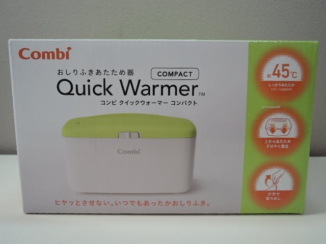 Combi Combi Quick Warmer COMPACT Quick Warmer Compact Сделано в 2021 году Молочно-зеленый / Подержанная красота