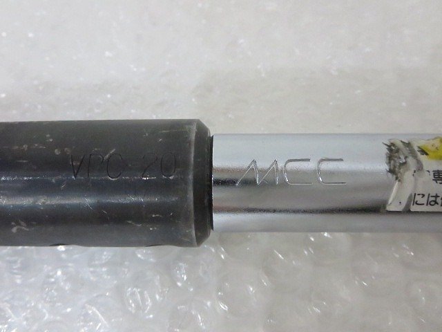 MCC [松阪鉄工所] 立上げ管カッタ 20 [VPC-20] 塩ビ管施工 消耗品 掘り下げ つらあわせ 配管用工具 ※HIVP専用・VP使用不可 /中古品 V19.2_記載情報