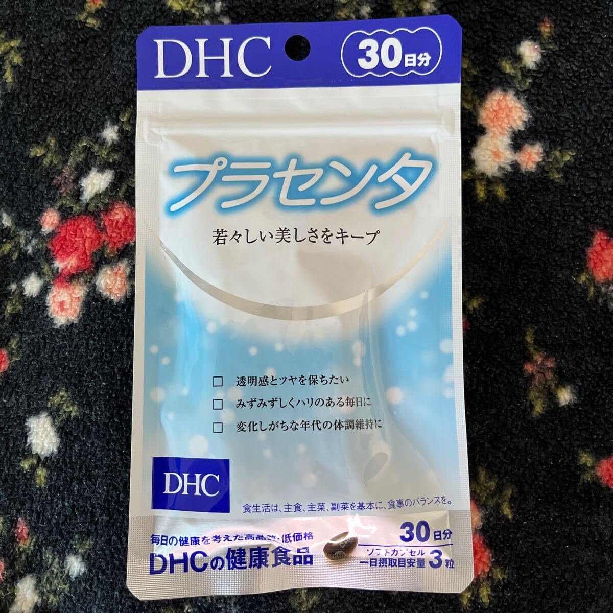 DHC placenta 30 day minute 90 bead × 1 piece 