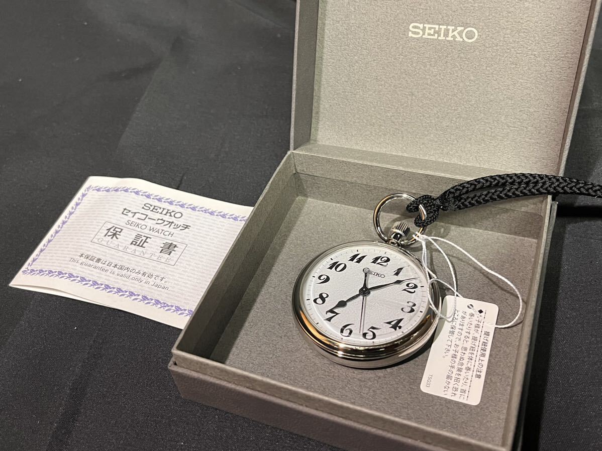 【未使用】SEIKO 鉄道時計 懐中時計 7C21-0AA0 稼動品 セイコー_画像1