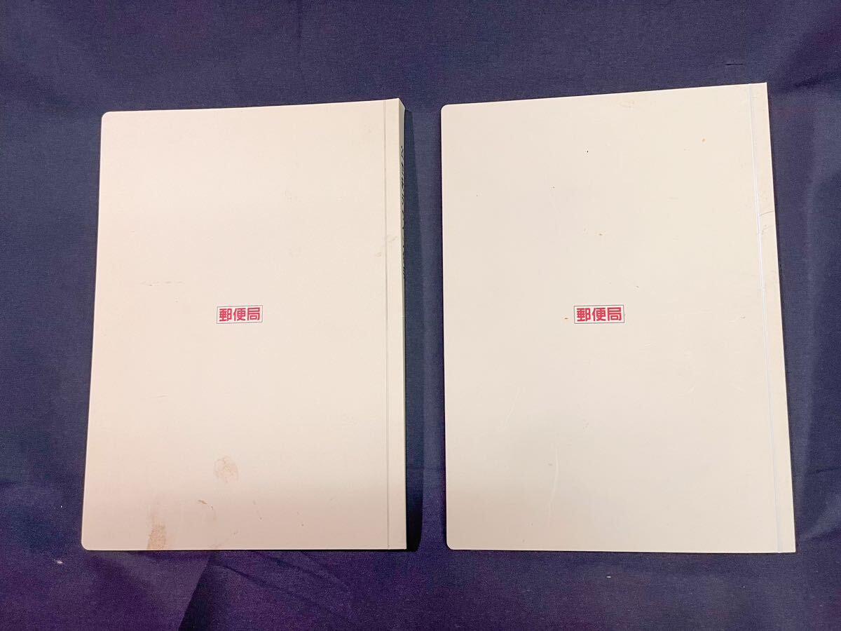 切手 20世紀デザイン切手全17集セット 2冊の画像10