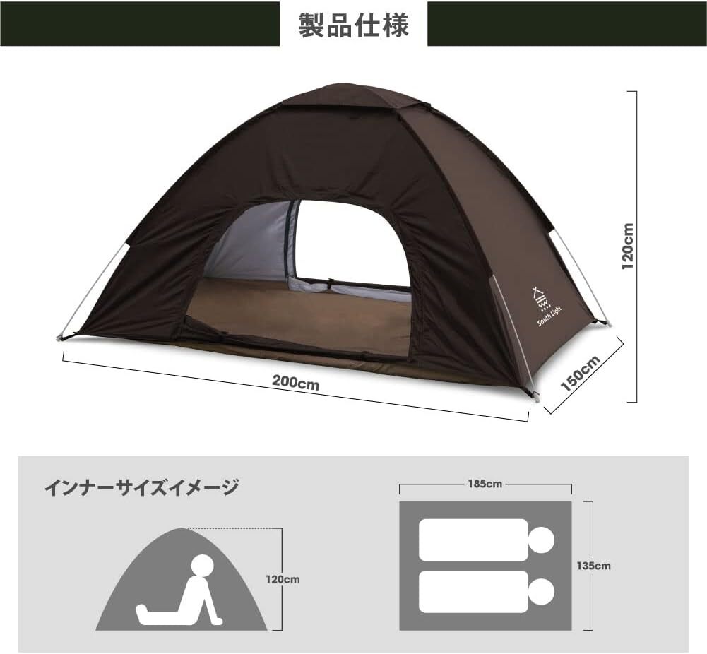 ホップアップテント キャンプ 折り畳み 軽量 簡単 uvカット 防風水 防虫 防災 収納袋 sl-zp150-gn_画像7