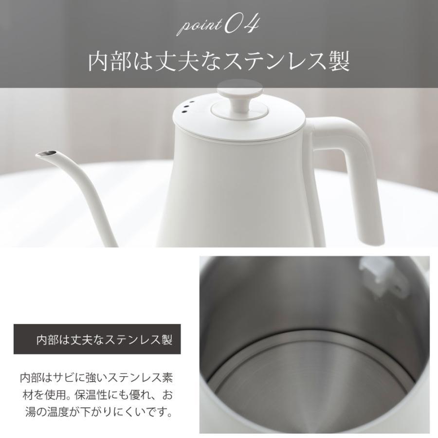  electric kettle stylish hot water dispenser kettle 800ml electric ... hot water ... vessel stainless steel nature heat insulation power empty .. prevention function egb-w81-bk/wh