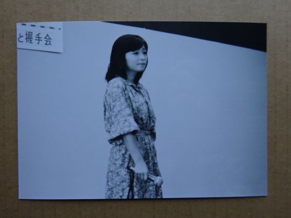  life photograph 8 pieces set [ Oota Hiromi ④] 10214