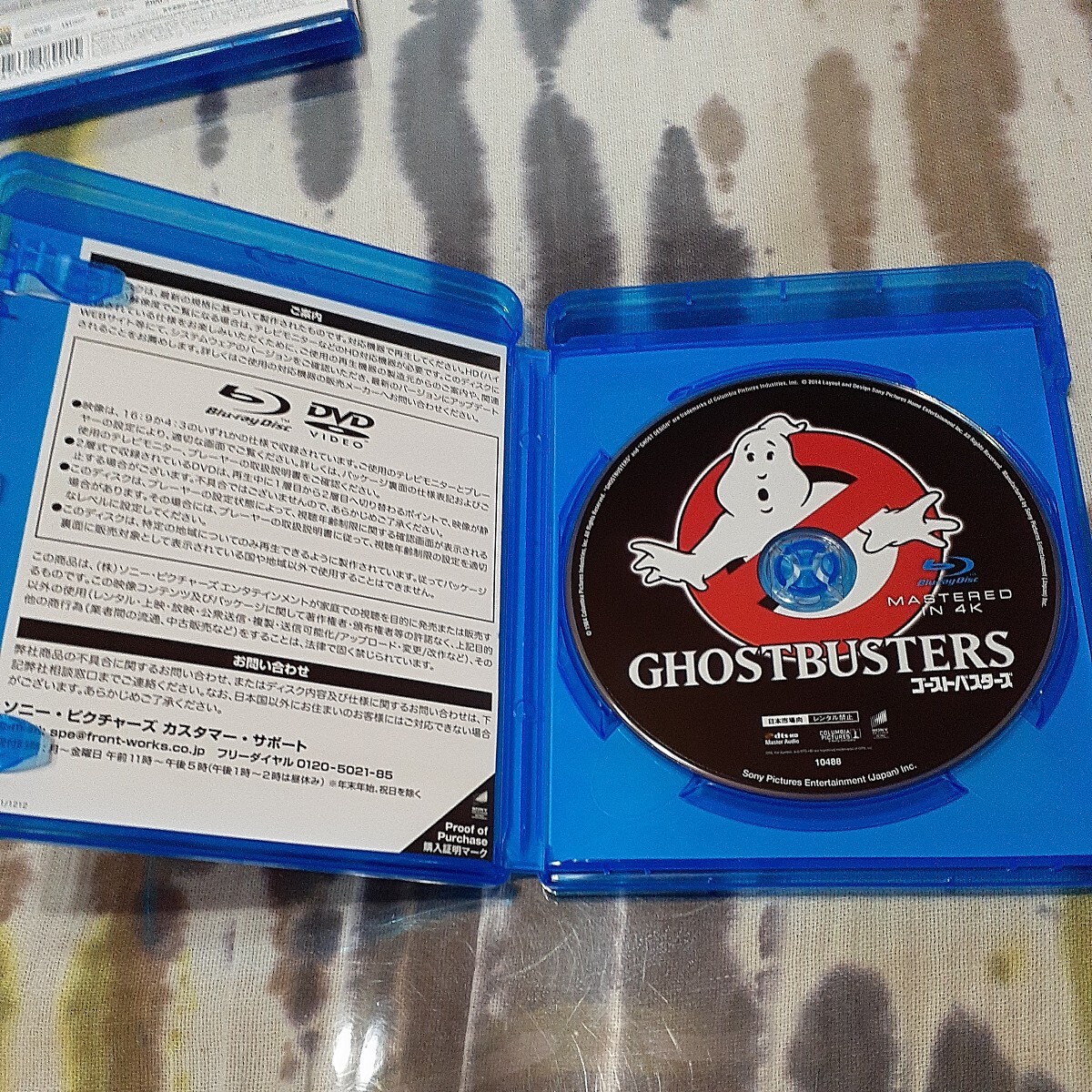 ゴーストバスターズ1、2、アフターライフ Blu-ray Disc中古品セットの画像5