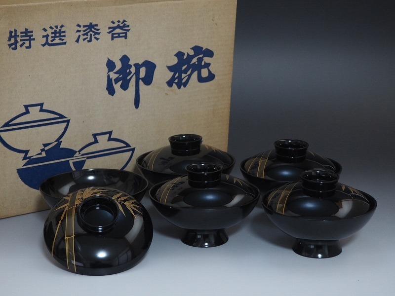 C0362 黒塗 竹図 吸物椀 5客揃 化粧箱付 ☆ 茶懐石 茶道具 会席 C0362 黒塗 竹図 吸物椀 5客揃 化粧箱付 ☆ 茶懐石 茶道具 会席