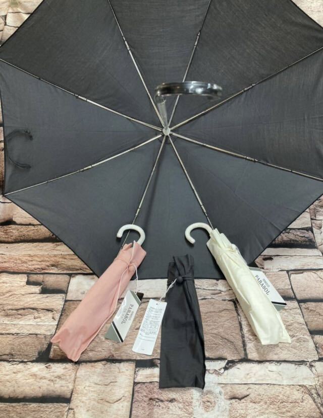  free shipping! general merchandise shop liquidation goods! simple . design!UV care . rain combined use parent . silver 2 step folding umbrella ( black * white from ) 1 pcs 