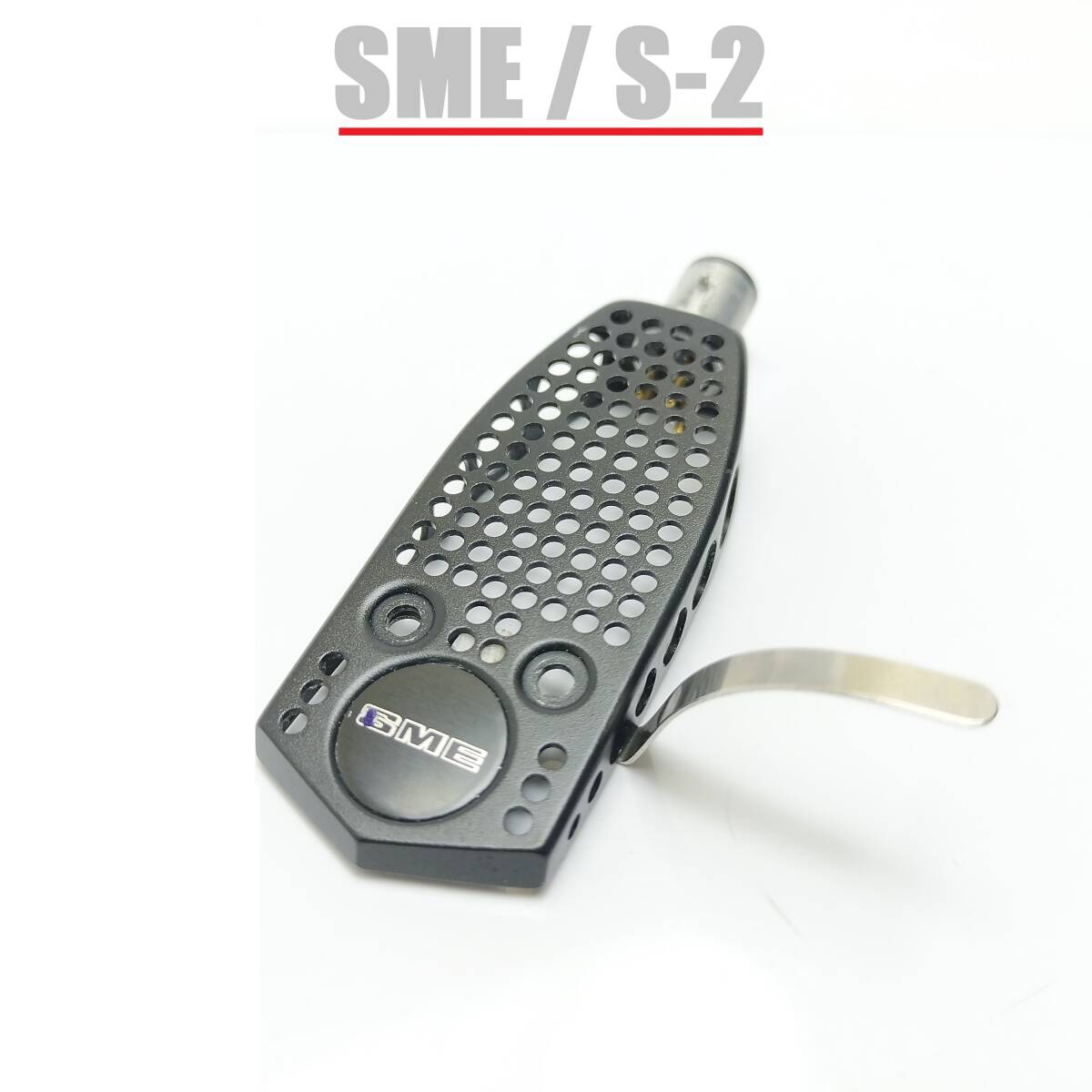 SME S-2 / light weight aluminium Press headshell S2 HS-SME240421