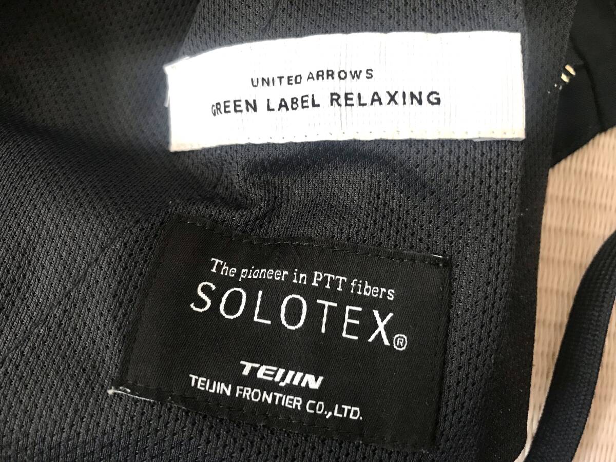 （春夏・美品）UNITED ARROWS green label relaxing SOLOTEX サイズXS ボトムスの画像2