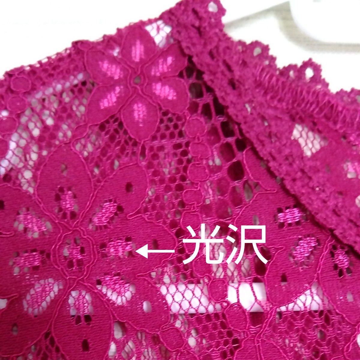 【TICOSA】総レース　お呼ばれドレス　ロング丈　濃ピンク　赤紫　半袖　ワンピース　L　11号