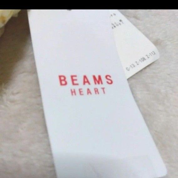 【ビームスハート】新品タグ付き　ゴールドチェーン付き　クラッチバッグ　イエロー　天然素材　BEAMS HAEART　