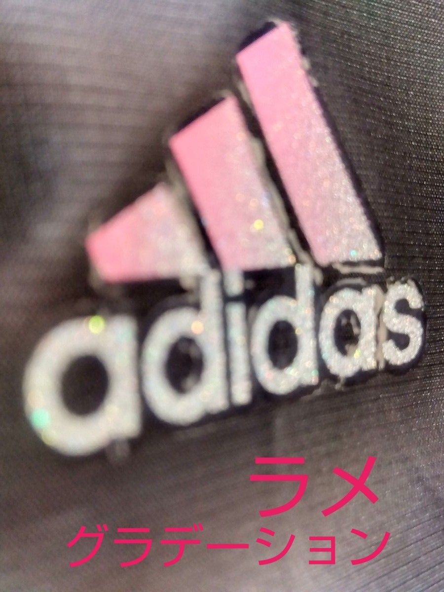 【adidas☆アディダス】ナイロンジャンパー　ウィンドブレーカー　黒＆ピンク　３ライン　L　11号　クライマプルーフ