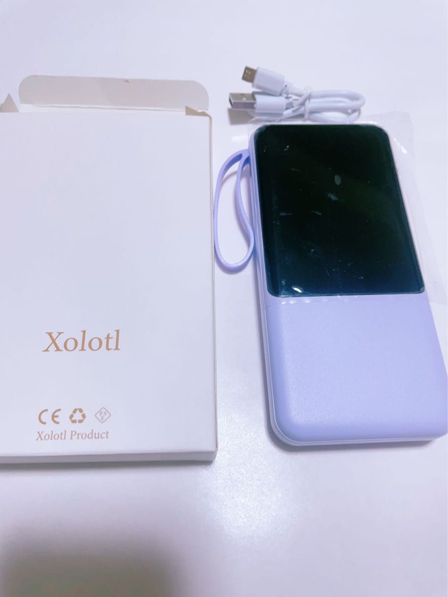 【2台セット】モバイルバッテリー 50000mAh 大容量 軽量 急速充電 5台同時充電可能 残量表示  防災地震 PSE認証済 