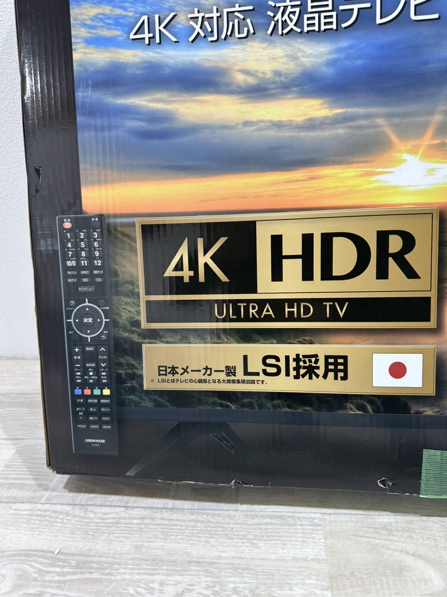 ★43V 4K対応 液晶テレビ GREEN HOUSE GH-TV438GE-BK 22年製★_画像2