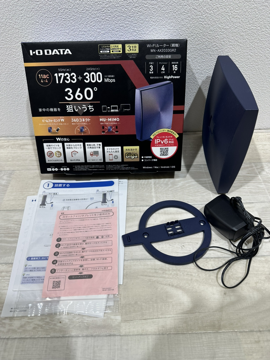 *I*ODATA WN-AX2033GR2 Wi-Fi маршрутизатор *