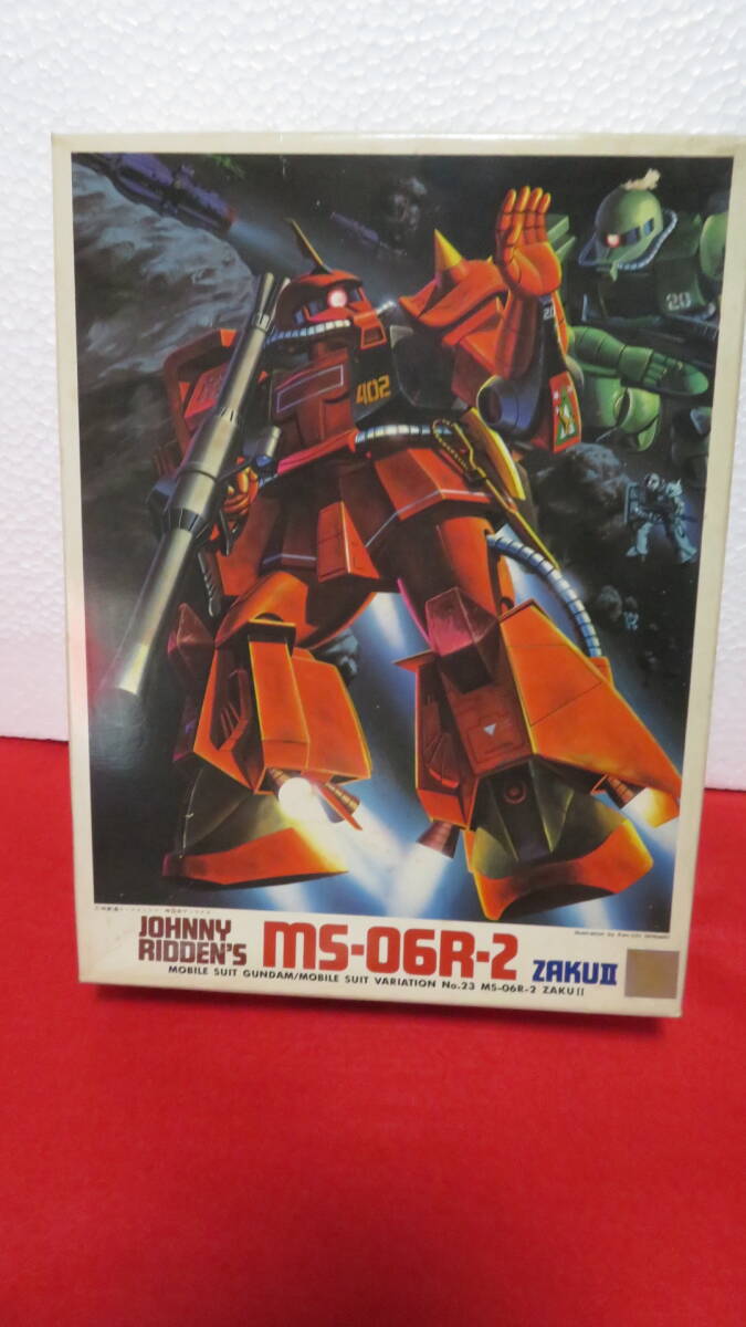 旧キット　ガンプラ　MS-06R-2 ジョニー・ライデン少佐機_画像1