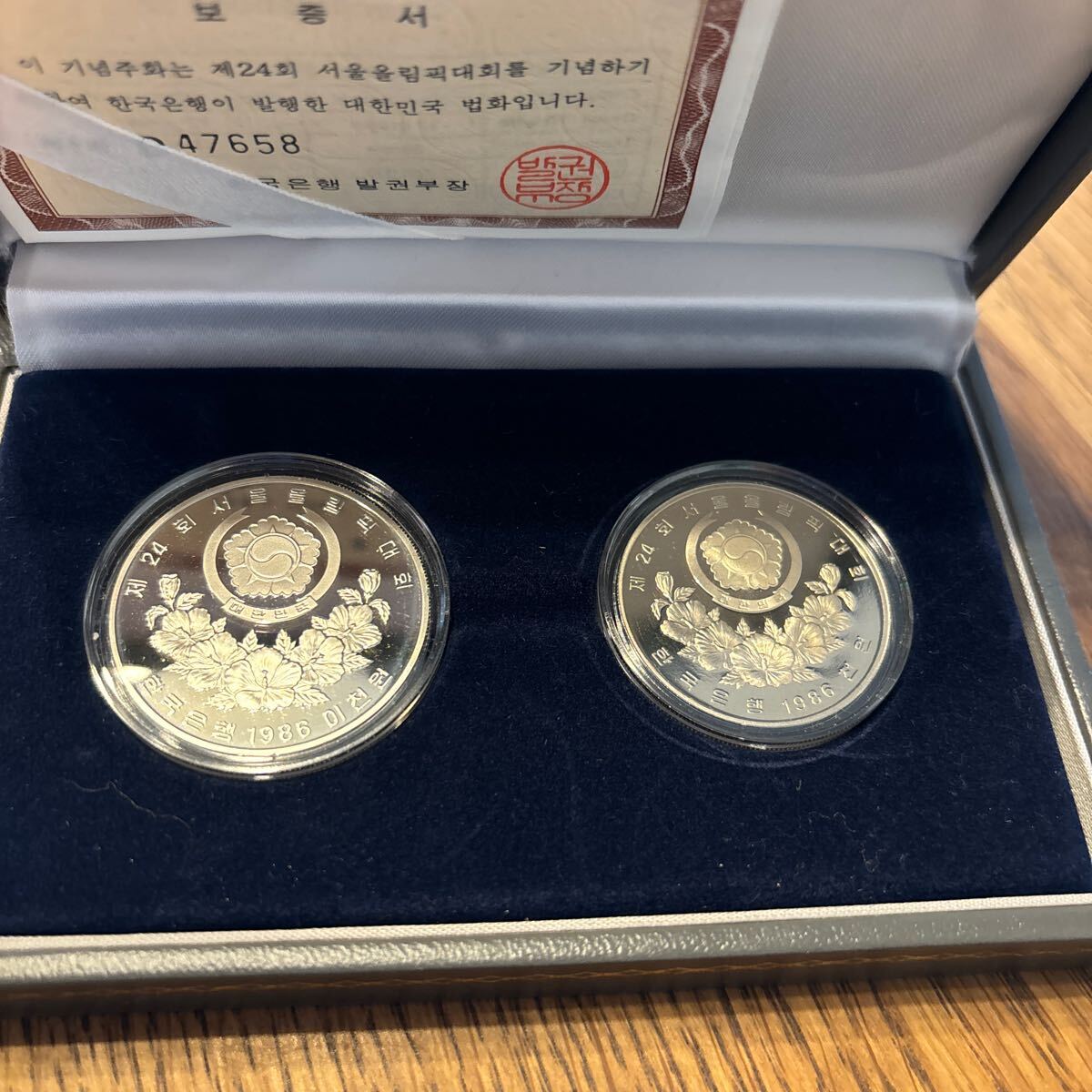 ソウルオリンピック 記念硬貨 2枚セット 2000ウォン 1000ウォン SEOUL 1988年　2箱おまとめ　_画像5