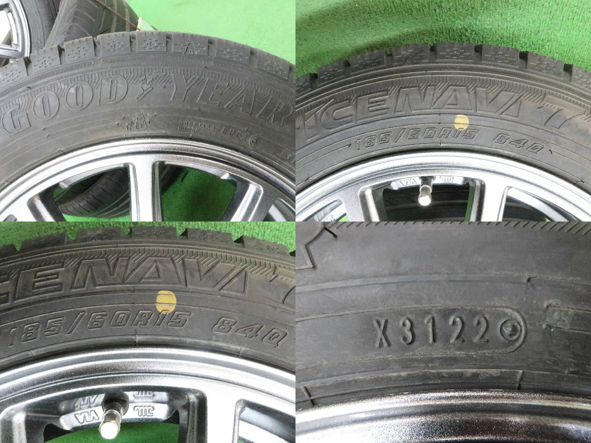 4本 ロクサーニスポーツ 15インチ 6J +43 5H PCD 100 スタッドレス グッドイヤー アイスナビ 7 2022年 185/60R15 トヨタ シエンタ HV 170系_画像7