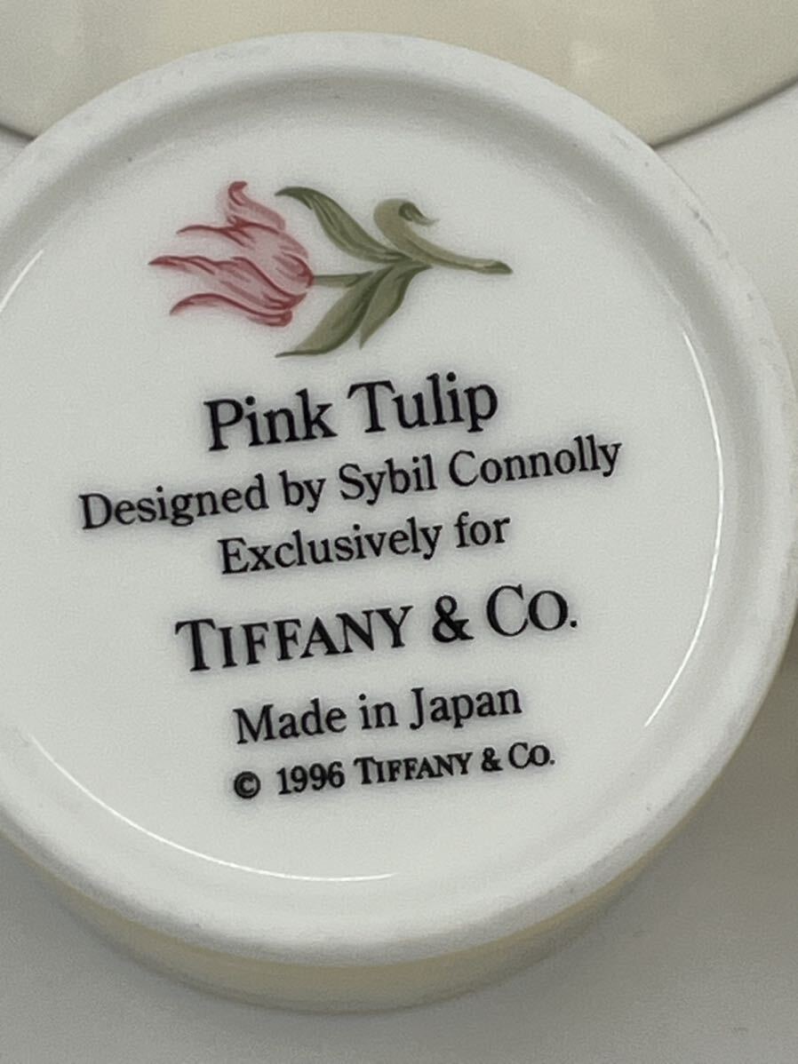 TIFFANY＆Co. ティファニー デミタス カップ＆ソーサー 2客セット ペア 黄色 花柄 コーヒーカップの画像4