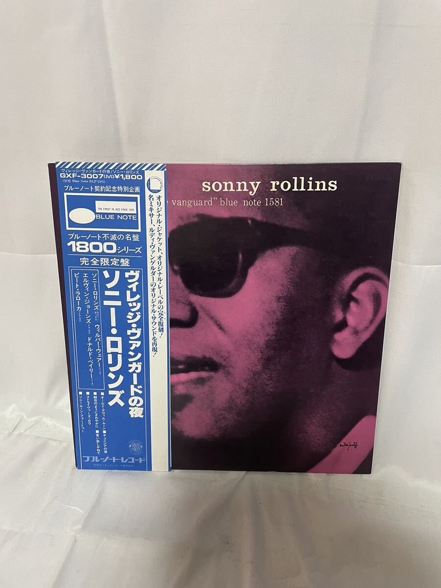 ヴィレッジ・ヴァンガードの夜 ソニー・ロリンズ レコード LP 帯付 レコード SONNY ROLLINS blue note_画像1