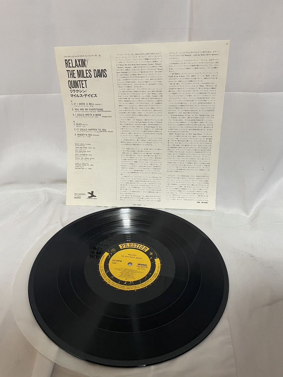 RELAXIN' WITH THE Miles Davis Quintet リラクシン マイルス デイビス 帯付 LP レコードの画像3